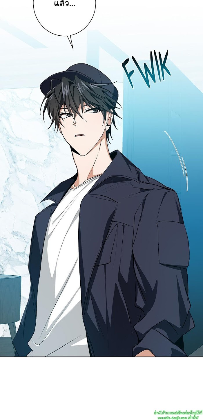 D AZE EP 9